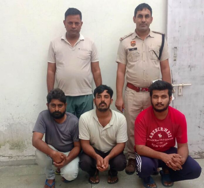 Fraud in the Name of Part Time Job