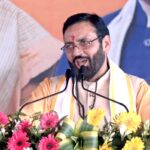 Inauguration of Agrawal Bhawan