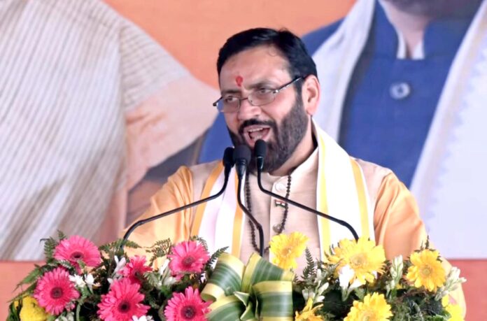 Inauguration of Agrawal Bhawan