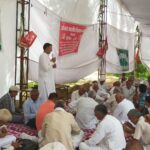 Indefinite Strike of Farmers