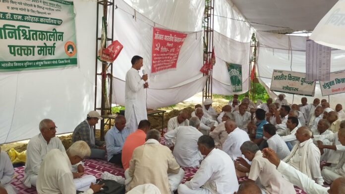 Indefinite Strike of Farmers