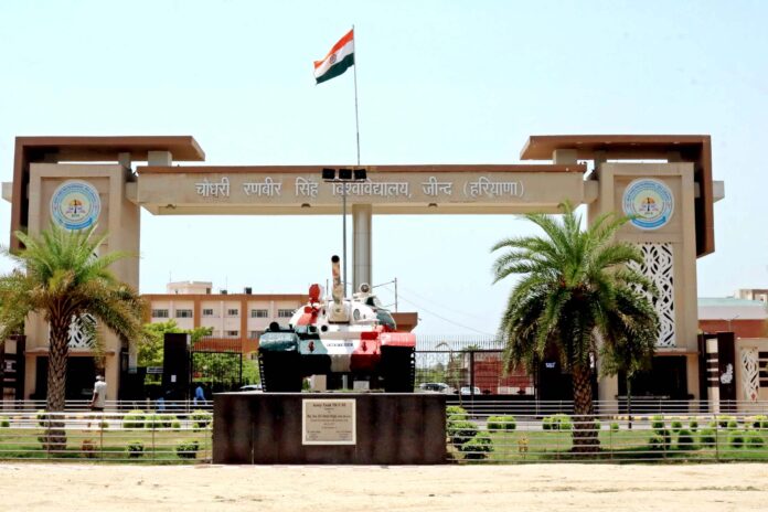 Online Application for PhD Admission