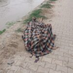 Unidentified Body Found