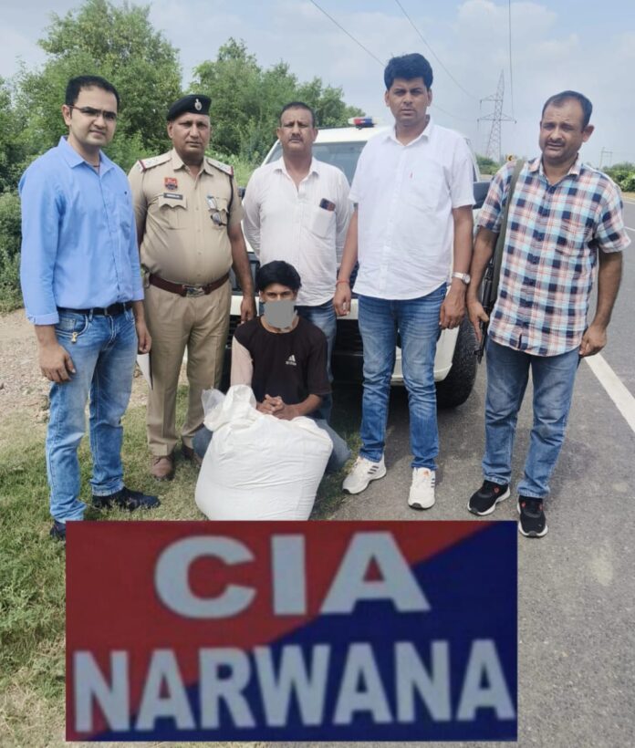 Drugs Recovered from Smuggler