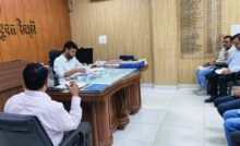 PM Surya Ghar Free Electricity Scheme