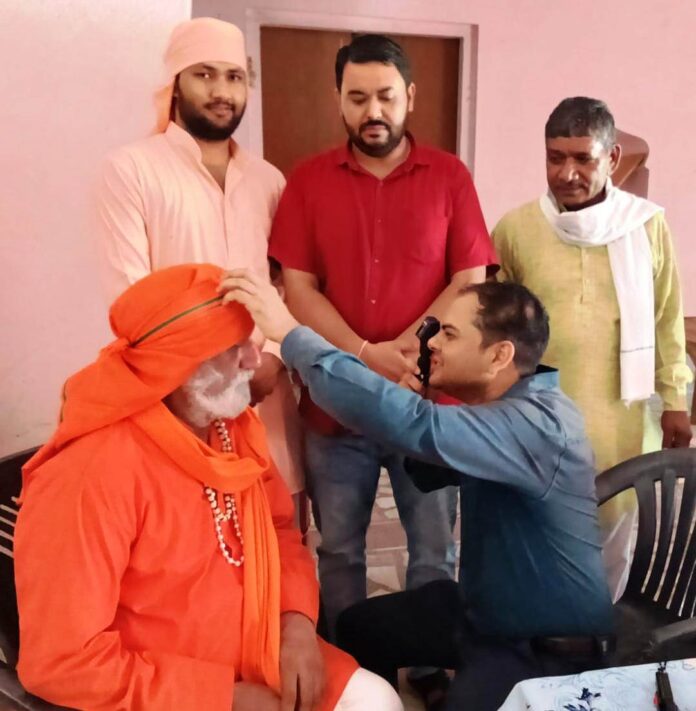 Free Eye Check-up Camp
