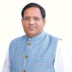 Meeting of District Grievance Committee