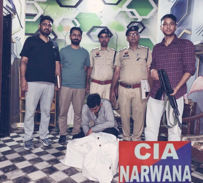 One Arrested with Drug Consignment