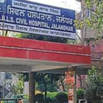 Jalandhar Breaking News : जालंधर सिविल अस्पताल में ऑक्सीजन सप्लाई रुकी, तीन की मौत