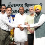 Punjab News : पंजाब वन विभाग के 942 ठेका कर्मचारी होंगे पक्के