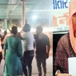 Gurugram News : बस से भिवाड़ी जा रहे परिवार को जबरन गुरुग्राम में उतारकर की गई पिटाई