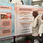 A three day exhibition was organized to make the public aware of the conditions of emergency