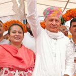 Rewari News: हमने बनाई सरकार हरियाणा में भाजपा की सरकार: आरती राव