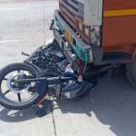 Rohtak News: रोहतक में स्कूटी सवार ने ट्रक को कुचला