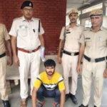 Jind News : शराब ठेकेदार की हत्या का आरोपित गिरफ्तार