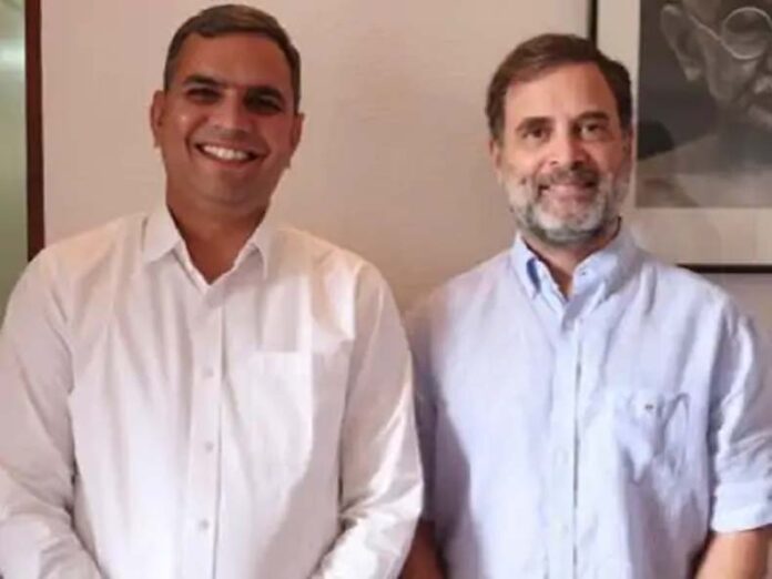 Haryana News: हरियाणा के 3 युवाओं को इंडियन यूथ कांग्रेस में मिली बड़ी जिम्मेदारी