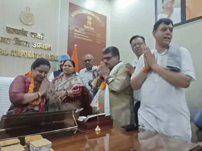 Ambala News: अंबाला नगर निगम की मेयर को 5 महीने बाद मिला कार्यालय