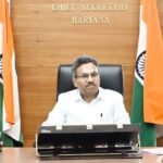 Haryana News: हरियाणा में निवेश और व्यापार को बढ़ावा देने के लिए लागू होगा जन विश्वास विधेयक