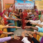 Awareness camp organized under Beti Bachao-Beti Padhao campaign