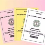 Haryana News: हरियाणा में 6.36 लाख परिवार हुए गरीबी रेखा से बाहर
