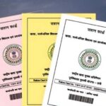 Haryana News: हरियाणा में सस्ता गैस सिलेंडर लेने से कतरा रहे बीपीएल परिवार