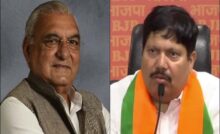 Haryana News: हरियाणा के पूर्व सीएम भूपेंद्र हुड्डा ने बंगाल के भाजपा नेता को मानहानि का नोटिस भेजा