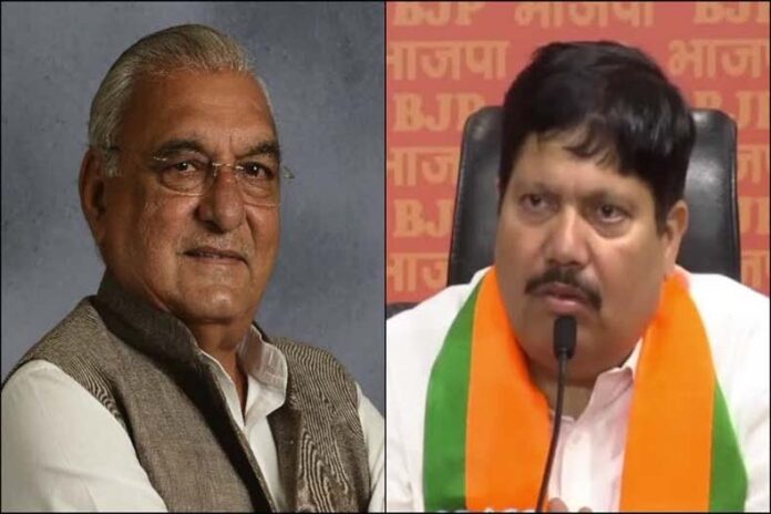 Haryana News: हरियाणा के पूर्व सीएम भूपेंद्र हुड्डा ने बंगाल के भाजपा नेता को मानहानि का नोटिस भेजा