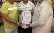 Bhiwani News : बुकसेलर एवं स्टेशनर्स एसोसिएशन ने उपायुक्त को सौंपा ज्ञापन
