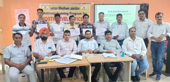 Booth level officer training program of Rania assembly constituency concluded
