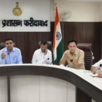 Faridabad News : लंबित शिकायतों के समाधान में लाएं तेजी : विक्रम सिंह