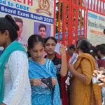 Haryana CET: हरियाणा में 13 लाख से अधिक युवाओं ने दी सीईटी परीक्षा