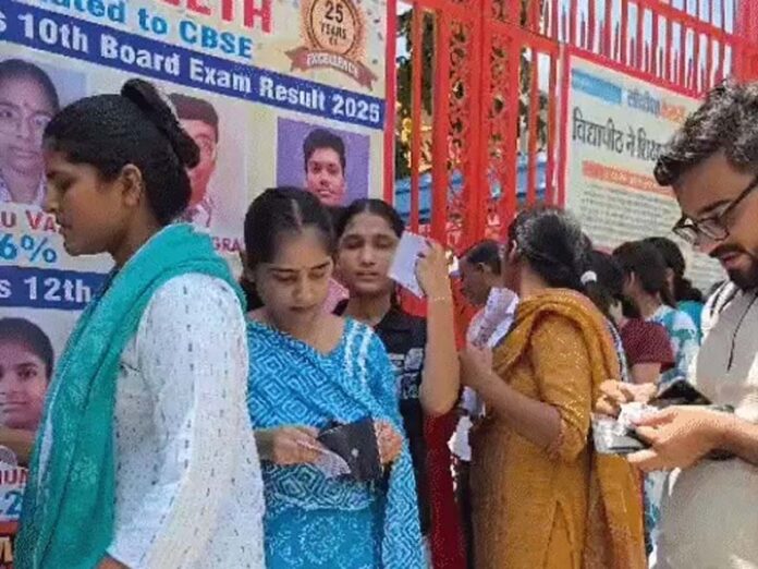 Haryana CET: हरियाणा में 13 लाख से अधिक युवाओं ने दी सीईटी परीक्षा