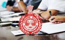 Haryana CET: 26-27 जुलाई को हो सकता है हरियाणा सीईटी एग्जाम