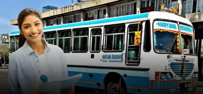 Haryana CET: हरियाणा में सीईटी एग्जाम कल से, परीक्षार्थियों को आज भी रोडवेज बसों में मुफ्त यात्रा की सुविधा