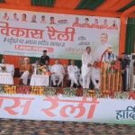 Charkhi Dadri: हरियाणा में जल्द होगी पुलिस की भर्ती: सीएम नायब सैनी