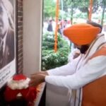 Haryana News: शहीद उधम सिंह के गांव सुनाम पहुंचे हरियाणा के सीएम नायब सैनी