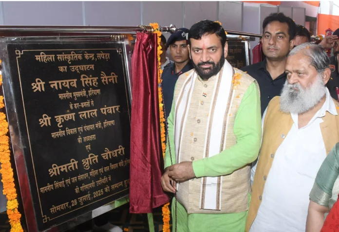 CM announced Development work will be done in Ambala with crores of rupees