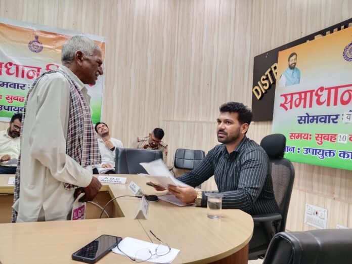 Ambala News : अधिकारी समाधान शिविर में लोगों की समस्याओं को गंभीरता से लें : नगराधीश अभिषेक गर्ग