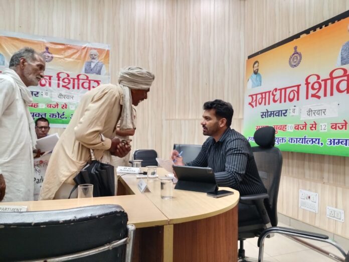 Ambala News : समाधान शिविर में जनता की समस्याओं का हो रहा निदान : नगराधीश अभिषेक गर्ग