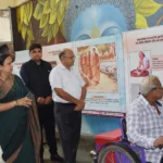 Constitution Murder Day Public awareness exhibition organized on completion of 50 years of Emergency