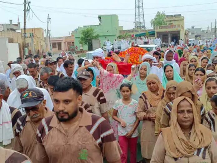 Sirsa News: सिरसा में बुजुर्ग महिला की मौत, परिवार ने मेडिकल रिसर्च के लिए दिया शव