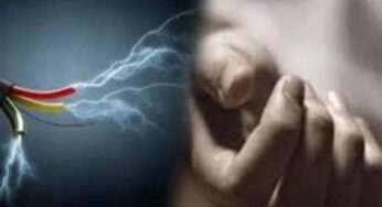 Rewari News: रेवाड़ी में शीशा बनाने वाली कंपनी में काम करते समय कर्मचारी को लगा करंट, मौत