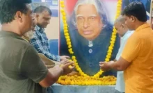 Bhiwani News : डॉ. कलाम की सोच युवाओं के लिए मार्गदर्शन : रीतिक वधवा