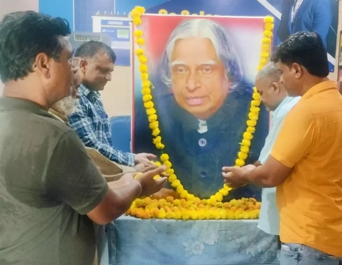Dr. Kalam's thoughts are a guide for the youth Hrithik Wadhwa Bhiwani News : डॉ. कलाम की सोच युवाओं के लिए मार्गदर्शन : रीतिक वधवा
