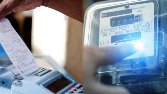 Mahendragarh News: महेंद्रगढ़ में महिला को भेजा 2.43 लाख का बिजली बिल