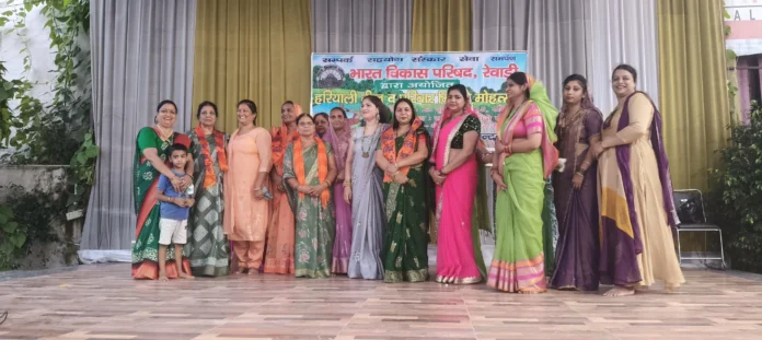 Enjoyed cultural programs and swings in Teej festival