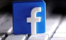 Facebook: केरल के मंत्री ने फेसबुक पेज के खिलाफ पुलिस को दी शिकायत