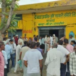 Farmers have already arrived to get DAP for Rabi season crops
