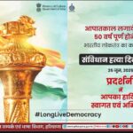 Organizing for Public Awareness