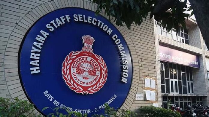 Haryana News: हरियाणा सीईटी एग्जाम: आंसर की के बाद अभ्यर्थी दर्ज करवा सकेंगे आपत्तियां